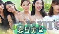 糖心直播app破解版下-通过缘由探讨糖心直播APP，伪装的风险与破解版分析